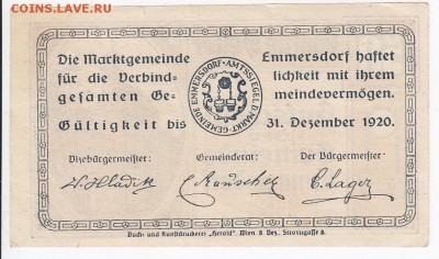 Нотгельд-Эммерсдорф 50 геллеров 1920 до 15.04 в 22.00 - IMG_20180409_0002