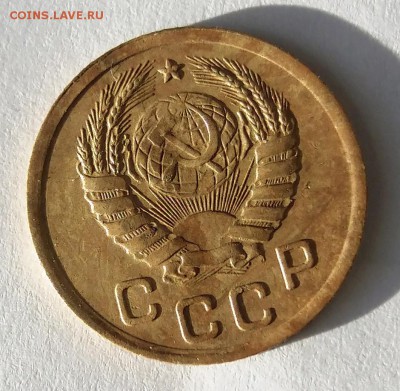 1 копейка 1937 шт 1.1 а 14.04.18 22.00мск - rps20180409_180415