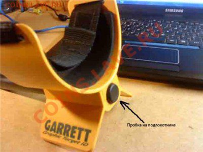 Доработка Gerrett Ace 250 - d1e6bd9fb6fat