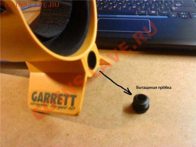 Доработка Gerrett Ace 250 - fa40d01bd54ct