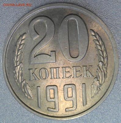 Б (Без Буквы) до 13.04.18 в 22:00 мск - 20.91.1