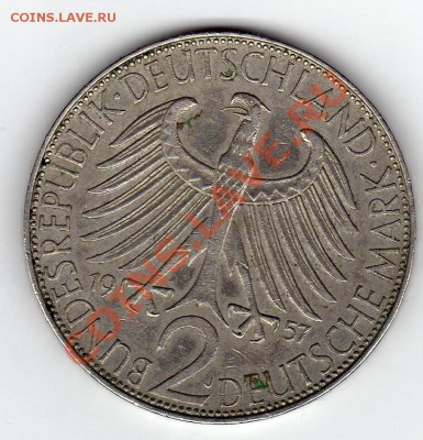 Германия 2 марки 1957 М.Планк до 18.04.11 в 22.00мск - img791