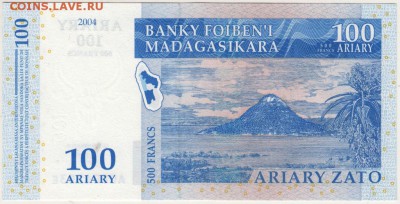 Мадагаскар 100 ариари 2004 г. до 15.04.18 г. в 23.00 - Scan-180408-0032
