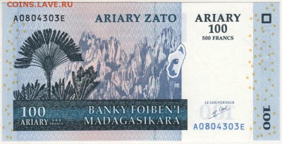 Мадагаскар 100 ариари 2004 г. до 15.04.18 г. в 23.00 - Scan-180408-0036