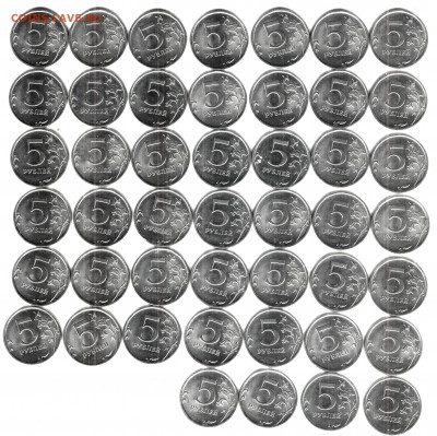 5 рублей 2010 сп - 46 штук - реверс_thumb