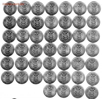 5 рублей 2010 сп - 46 штук - аверс_thumb