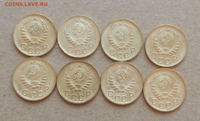 1 копейка 1940 8 шт. приятные до 13.04. - IMG_20180409_194055