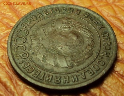 1 копейка 1925 г. до 14.04.18. 22-00 мск - DSC00563.JPG