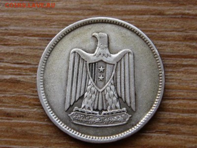 Сирия 50 пиастров 1958 год-тип до 11.04.18 в 22.00 М - IMG_2608.JPG