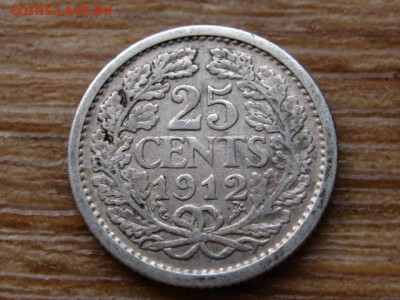 Нидерланды 25 центов 1912 до 11.04.18 в 22.00 М - IMG_2611.JPG