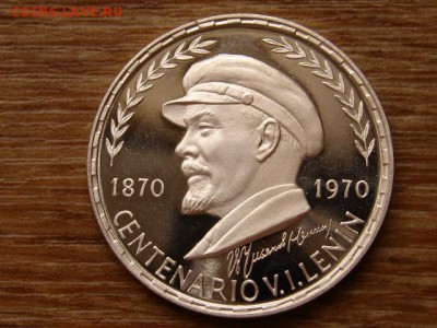 Экв. Гвинея 75 песет 1970 Ленин до 11.04.18 в 22.00 М - IMG_2216.JPG