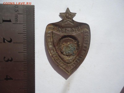 Долой империалистическую войну 1914-1924, до 13.04.18 22:00 - DSC05148.JPG