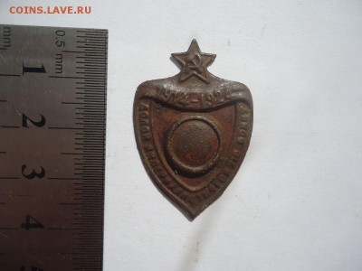 Долой империалистическую войну 1914-1924, до 13.04.18 22:00 - DSC05147.JPG