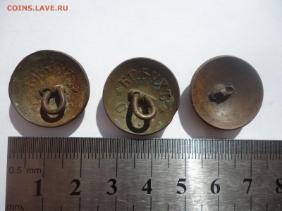 Пуговицы РИА (3 шт.), до 13.04.2018г. 22:00 мск - DSC05163.JPG