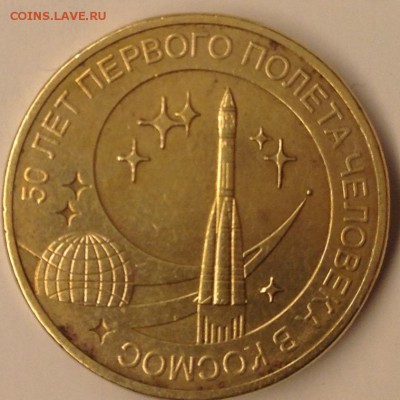 Вопросы по разновидностям штемпелей от Kapochka - image
