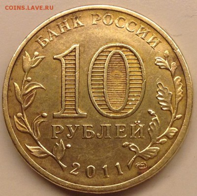 Вопросы по разновидностям штемпелей от Kapochka - image