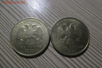 2 рубля 1999 года СПМД 2шт, 10 рублей 2015 не соосность - 2