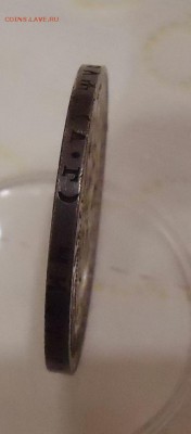 1 рубль 1922(А.Г) UNC до 13.04.18 22:00 МСК - DSC07192.JPG