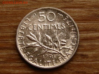 Франция 50 сантимов 1901 до 11.04.18 в 22.00 М - IMG_2332.JPG