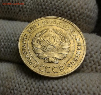 5 копеек 1933 года до 11.04 - IMG_20180409_202353
