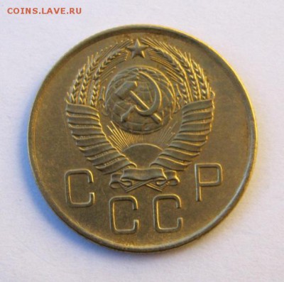 3 коп 1957 г. до 13.04 в 22-00 - IMG_1197.JPG