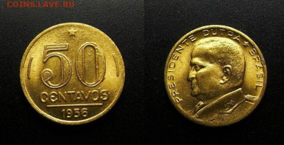 МОНЕТЫ МИРА 03-18 - Бразилия – 50 сентаво (1956) «Генерал Эурико Дутра – президент Бразилии» алюм.-бронза (аUNC) №12