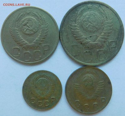 1,2,3,5 копеек 1949г. До 15.04.2018г в 22-30 мск - DSCN3781.JPG