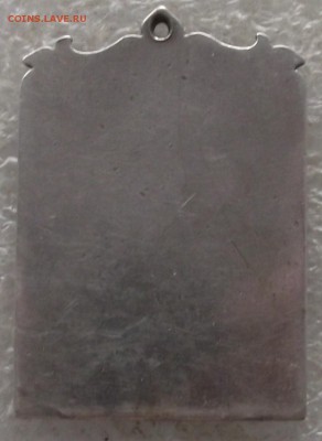 серебряная,нательная икона,Великий Князь Владимир,до 10.04 - DSCF0274.JPG