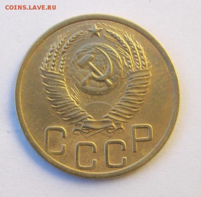 3 коп 1952 г. до 13.04 в 22-00 - IMG_1205.JPG