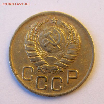 3 коп 1939 г. до 13.04 в 22-00 - IMG_1215.JPG