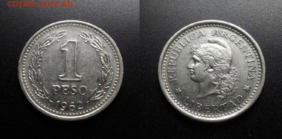 МОНЕТЫ МИРА 03-18 - Аргентина – 1 песо (1962) №1