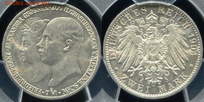 Коллекционные монеты форумчан , Кайзеррейх 1871-1918 (2,3,5) - 1904