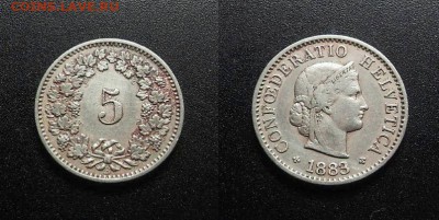 МОНЕТЫ МИРА 03-18 - Швейцария – 5 раппенов (1883)