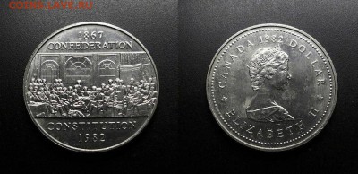 МОНЕТЫ МИРА 03-18 - Канада – 1 доллар (1982) «Принятие Конституции» никель