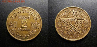 МОНЕТЫ МИРА 03-18 - Франц. Марокко – 2 франка (1945) алюм. бронза №1