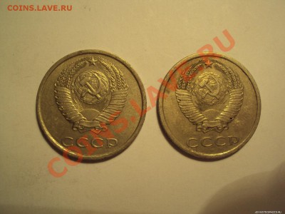 Подскажите по 20 копейкам - DSS01859.JPG
