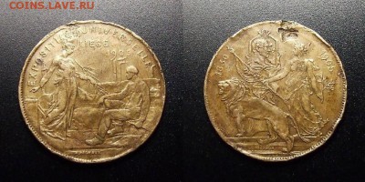 МОНЕТЫ МИРА 03-18 - Медаль (Бельгия) (1905) «Всемирная выставка в Льеже»