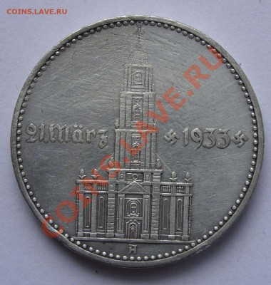 2 марки Кирха подписная. 1934 A. Серебро. - 2
