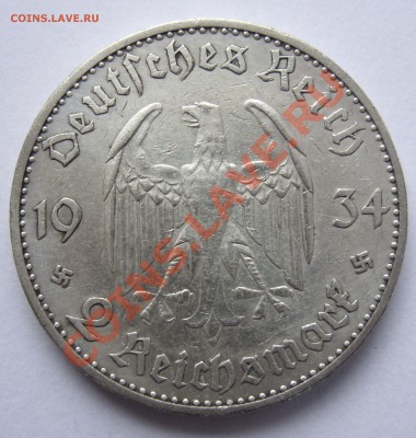 2 марки Кирха подписная. 1934 A. Серебро. - 1