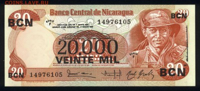 Никарагуа 20000 кордоба 1987 (надп.) unc 16.04.18 22:00 мск - 2