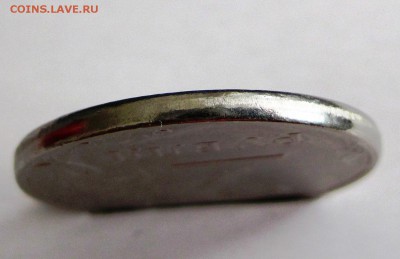 2 рубля 2017 г. ММД без гурчения - Гурт 4.JPG