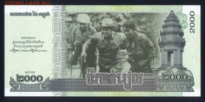 Камбоджа 2000 риэлей 2013 unc до 16.04.18 22:00 мск - 1