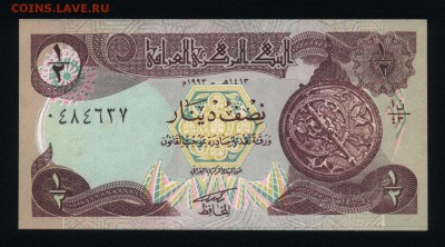 2 динара 1993 unc до 16.04.18 22:00 мск - 2