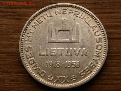 Литва 10 лит 1938 Сметона  до 11.04.18 в 22.00 М - 79889758 (1)
