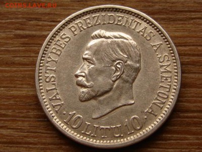 Литва 10 лит 1938 Сметона  до 11.04.18 в 22.00 М - 79889758