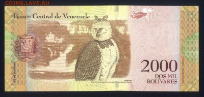 Венесуэла 2000 боливаров 2016 unc 16.04.18 22:00 мск - 1