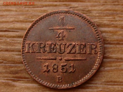 4 крейцера 1851 до 11.04.18 в 22.00 М - IMG_2656.JPG