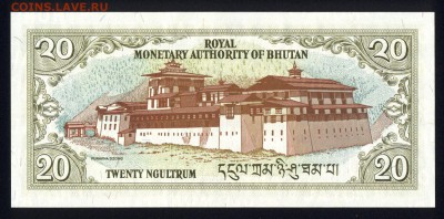 Бутан 20 нгултрум 2000 unc 16.04.18 22:00 мск - 1