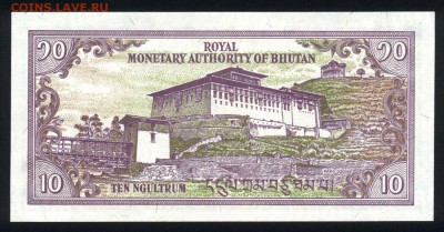 Бутан 10 нгултрум 2000 unc   16.04.18 22:00 мск - 1