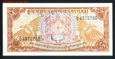 Бутан 5 нгултрум 2000 unc   16.04.18 22:00 мск - 2